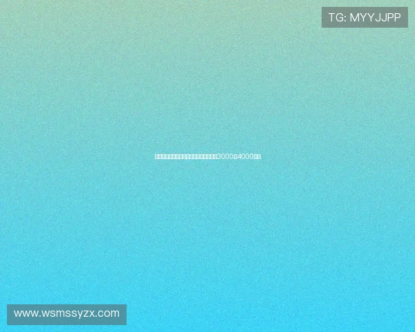 英媒曝西汉姆联降价出售帕奎塔要价降至3000至4000万镑 英媒曝西汉姆联降价出售帕奎塔要价降至3000至4000万镑