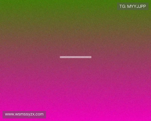 西甲球员技术分析：盘点各大明星球员的特色与优势技巧