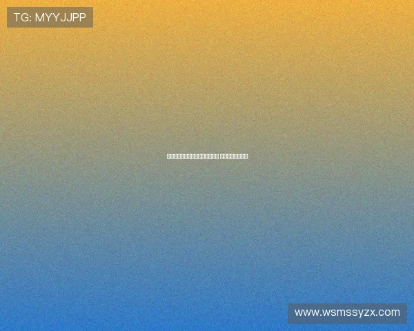 贝尔纳代斯基因右膝扭伤缺阵三周 博洛尼亚官方确认