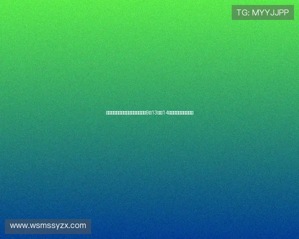 闵行区中小学棒垒球联赛第二站将在9月13日至14日于闵行中学精彩举办 闵行区中小学棒垒球联赛第二站将在9月13日至14日于闵行中学精彩举办