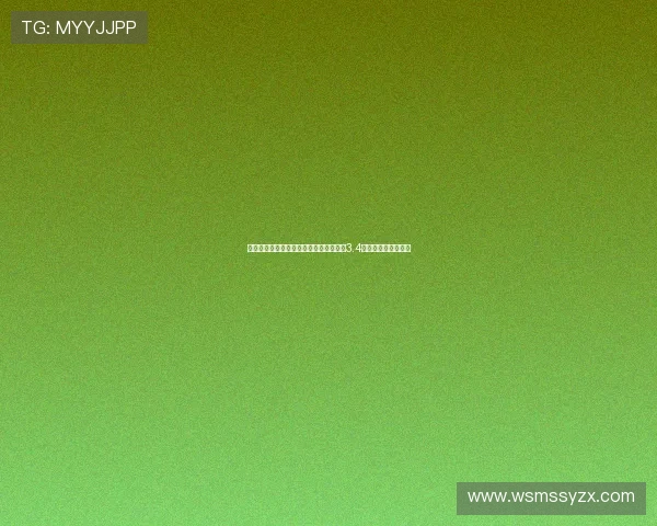 屡禁不止毕包因球迷攻击性口号累计罚款3.4万欧元背后真相揭秘